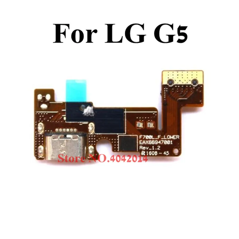1 шт. USB порт для зарядки гибкий кабель зарядного устройства LG G5 H830 H850 H860N H868 док