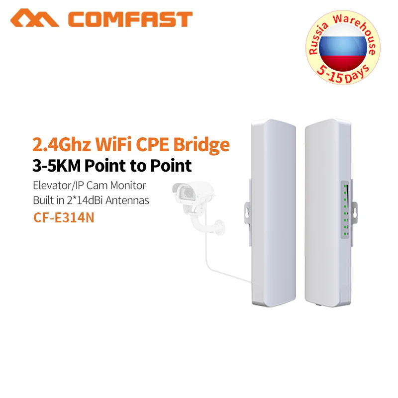 COMFAST 300 Мбит/с Открытый CPE 2. 4G Wi-Fi точка доступа беспроводной мост 1-3 км Диапазон удлинитель сре маршрутизатор для ip-камеры CF-E314N