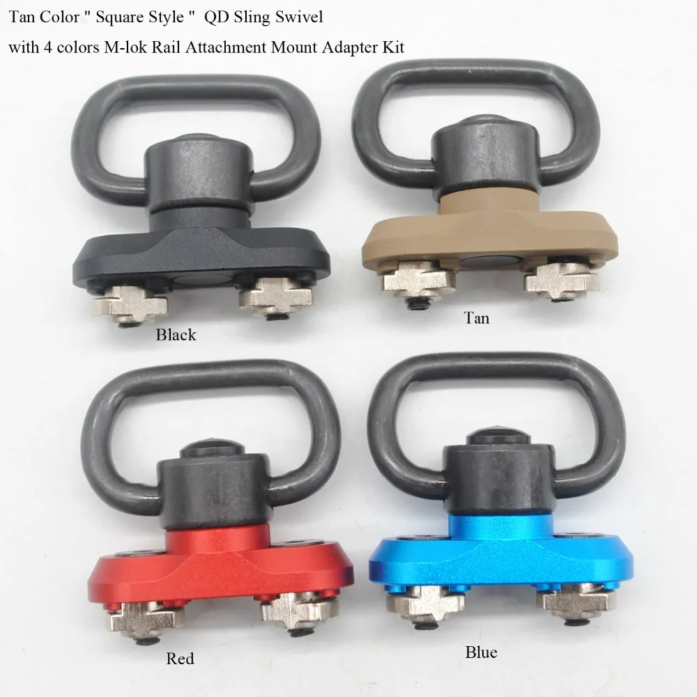 Трирок Тан &quotквадратной формы&quot QD Слинг поворотный с черный/красный/синий/Tan M lok