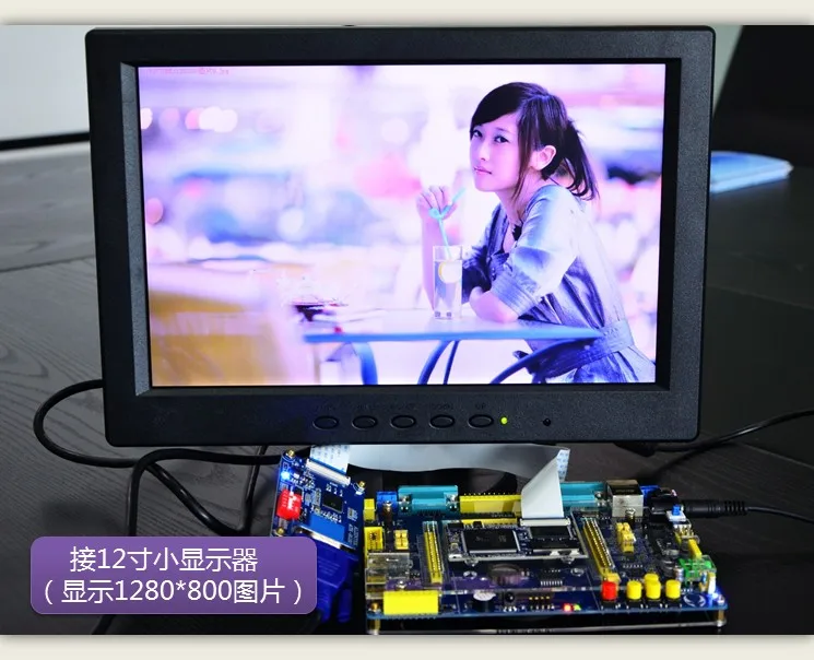 RGB2VGA модуль Точки atom RGB к VGA поддерживает STM32F429 STM32F767.|Крышки переключателей| |