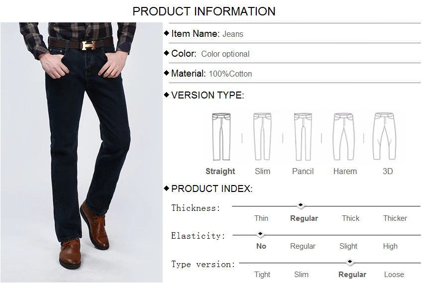 Новые мужские повседневные джинсы с высокой талией, мужские джинсовые комбинезоны, Классические хлопковые черные синие мешковатые джинсы, мужские ковбойские брюки среднего возраста