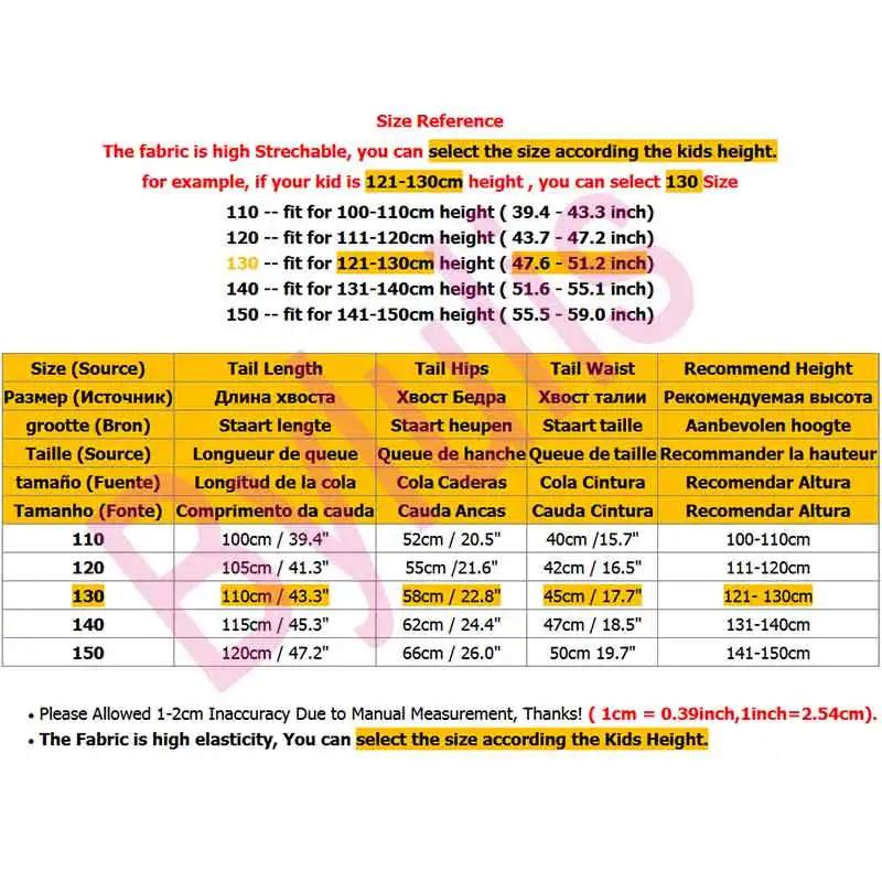 Детский костюм Русалочки с моноластами купальный для девочек хвостом и подходит