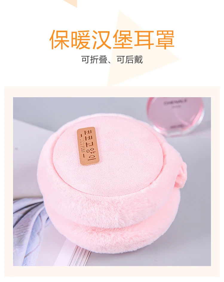 Earmuffs Women Solid Plush Plus Velvet Elegant Warm Winter Womens Ear Korean Style All-match Kawaii Trendy Earmuff Simple Daily