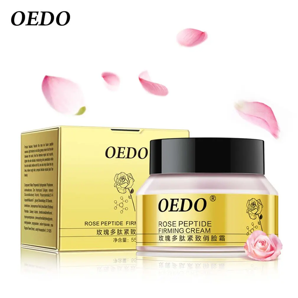 OEDO Rose Peptide крем для лица Отбеливание, увлажнение, укрепление крем для лица