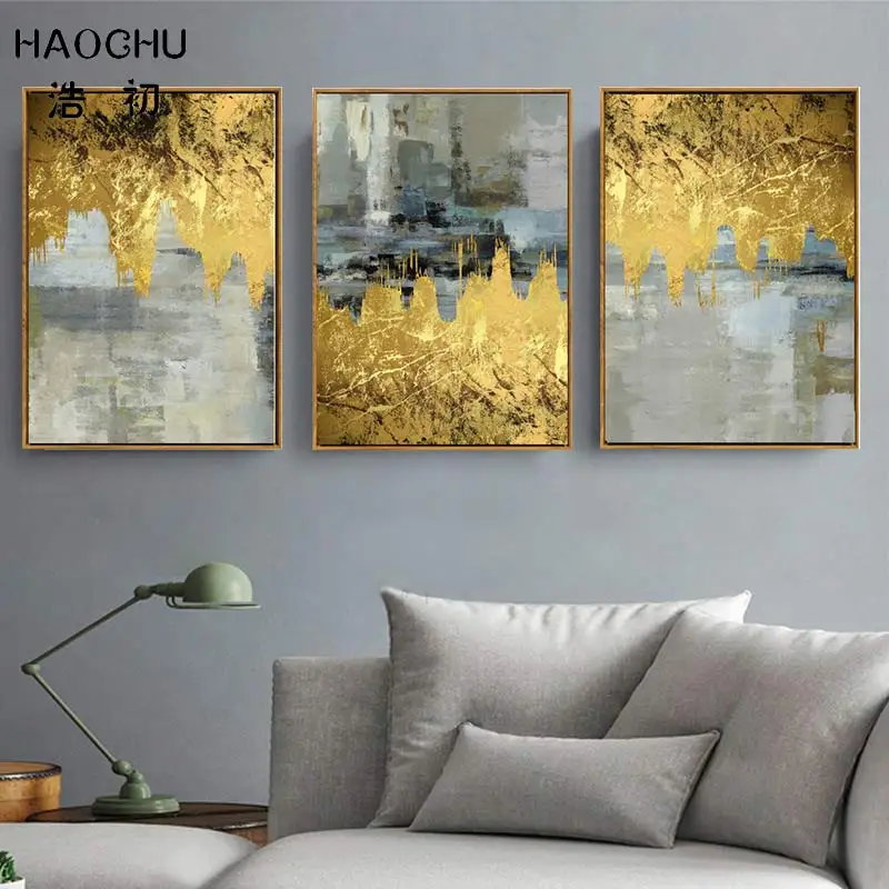 HAOCHU Европейская классическая золотая фольга абстрактный узор художественная