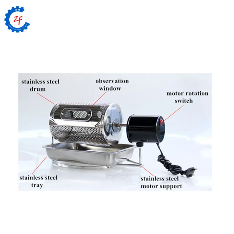 220v electric coffee roaster coffee bean roasting machine stainless steel almond peanut nuts baking equipment