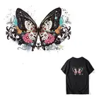 Нашивки с бабочками COSBILL, термоаппликация для одежды A-level, стирающаяся, аксессуары для рукоделия, декоративные наклейки, Y-011