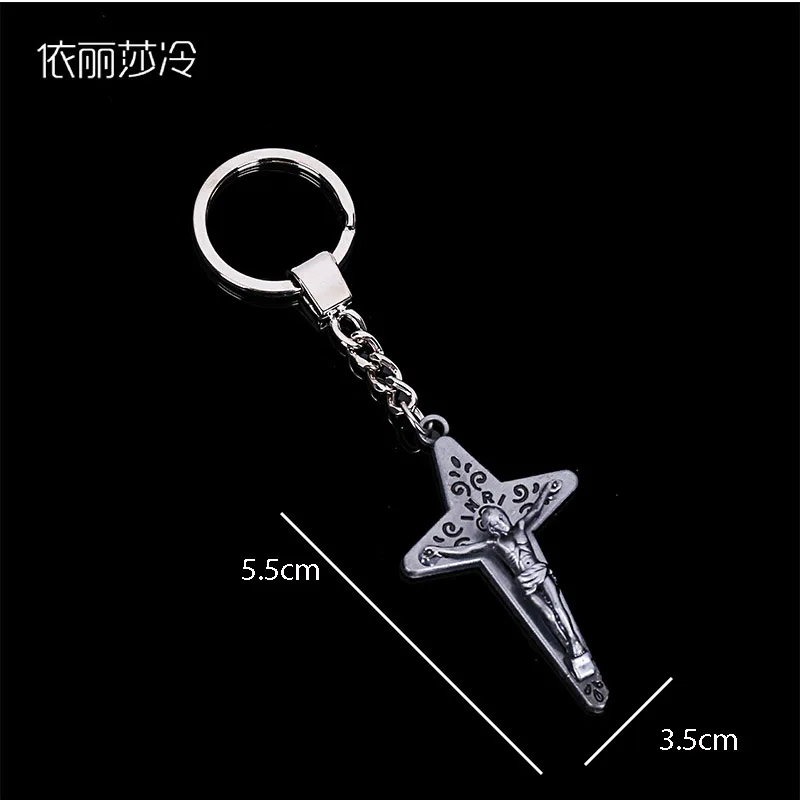 Винтажный бронзовый брелок в виде Креста Иисуса для ключей сумка автомобиля