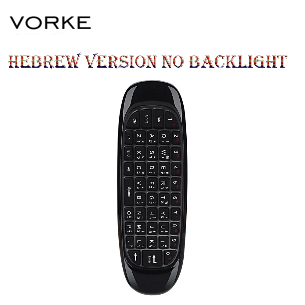 Hebrew Version C120 русский арабский Пособия по немецкому языку версия 6-Axis Gyro 2,4G Mini Air Мышь QWERTY клавиатура для Android/Windows/Mac OS/Linux - Цвет: Hebrew Version