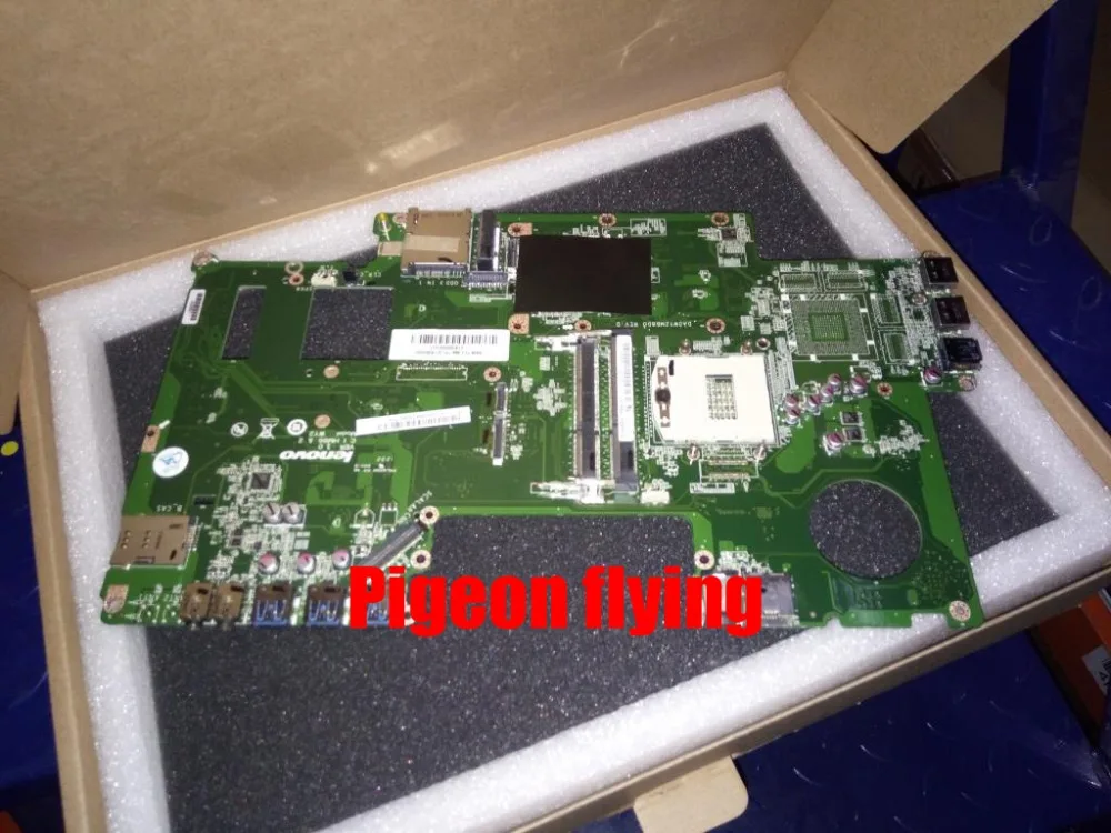 

for lenovo IdeaCentreA530 FRU 90005812 (TYPE:F0A8)