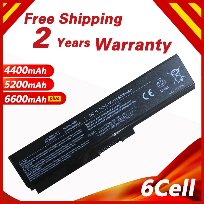 Аккумулятор для Toshiba PA3634U-1BAS PA3634U-1BRS PA3635U-1BAM Satellite C600 C660 C665 C670 C670D L600 L600D L630 L640 |