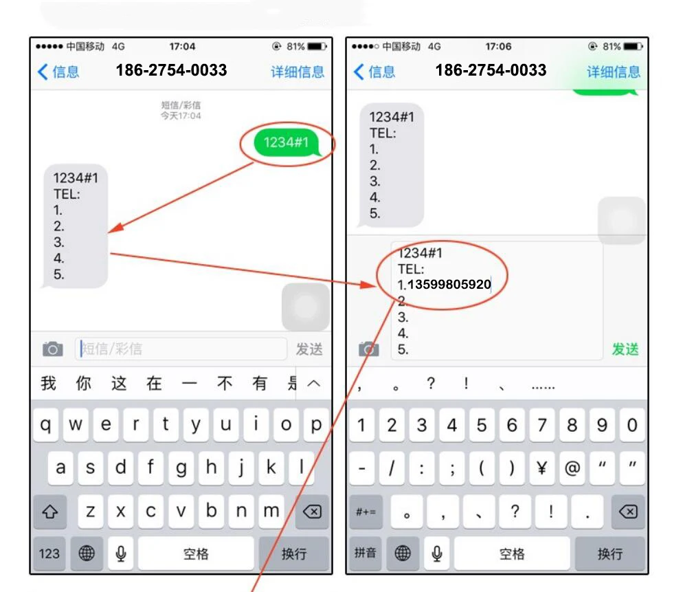 PSCBT GSM SMS детектор дыма пожарная сигнализация датчик защиты GSM sim-карта сообщение дымовая сигнализация номер телефона пожарный детектор