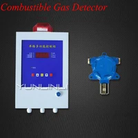 combustible gas detector industrial paint oxygen carbon monoxide hydrogen sulfide ammonia gas detector gas leak detector gnd