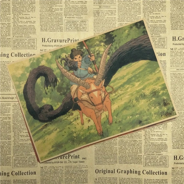 Mononoke Hime Miyazaki Hayao core мультфильм крафт бумага постер для стены в детской комнате