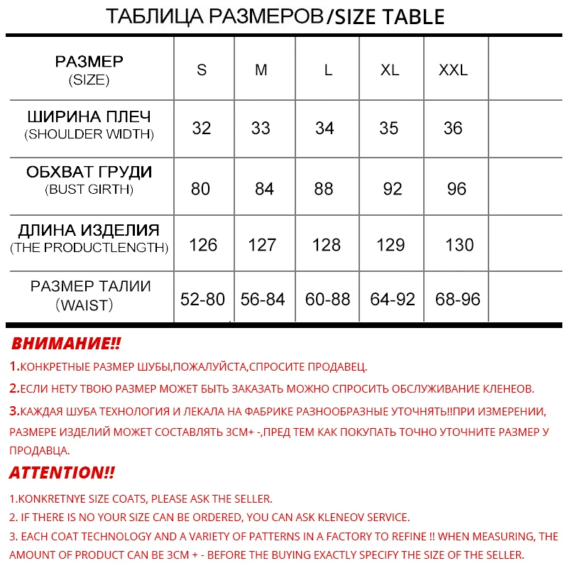 2019 летний костюм-платье с глубоким v-образным вырезом сплит-соединение сплошной
