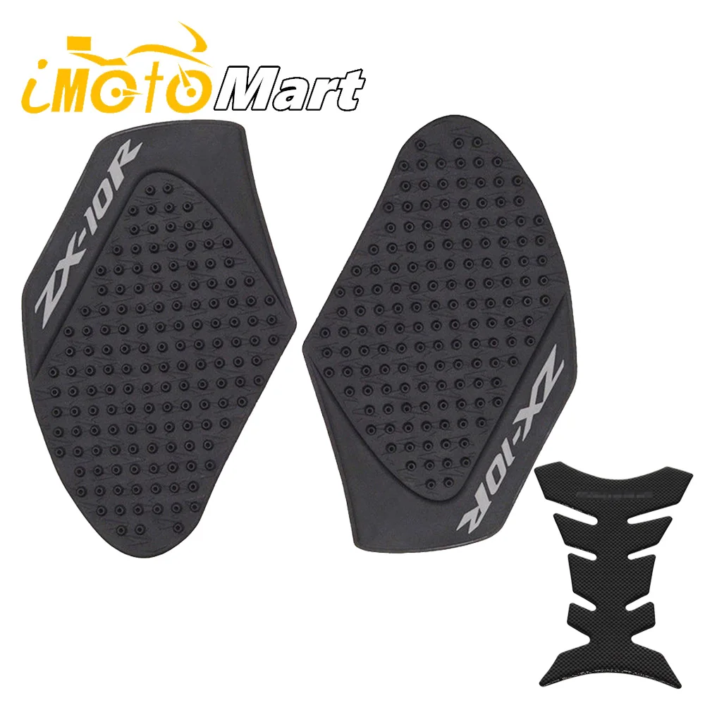 Мотоцикл Анти-протектора Стикеры танк колодки Сторона газа Колено сцепление