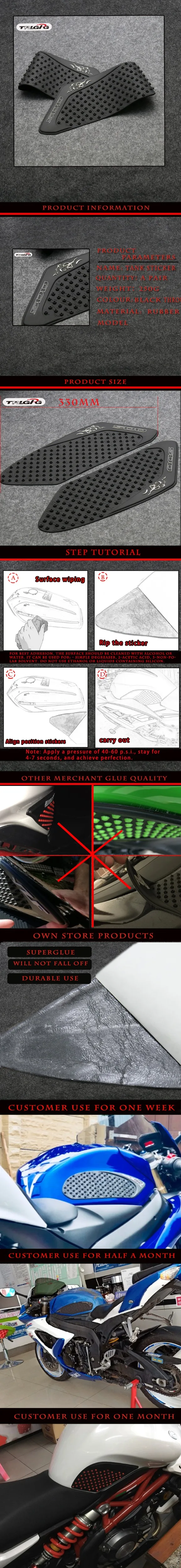 CBR500R CBR500 R противоскользящая накладка на бак Сторона газа Колено сцепление тяговые колодки протектор Наклейка для Honda CB500F CBR500R 2012- 16 15