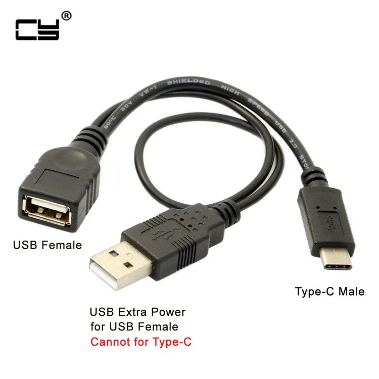 

USB-C кабель для передачи данных OTG с разъемом USB 3,1 типа C «папа» и «мама» с внешним кабелем питания 20 см