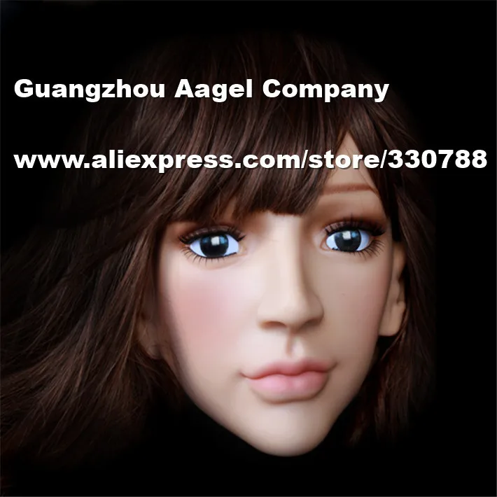 Новинка [SH 15] Высококачественная силиконовая женская маска для трансвеститов