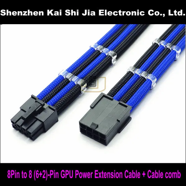 12 &quotс одним рукавом черный и синий PCI E GPU 8 Pin до 6 + 2 удлинитель питания шт