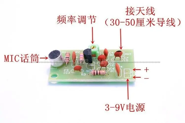 Мини-беспроводной микрофон Ham FM беспроводной модуль радиопередатчика 3-5 в 91-103 МГц