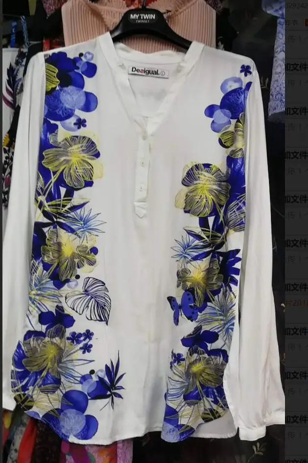 25 xs -xxl Испанская deg Tide печатная открытая блузка несколько стилей новая - Цвет: 25 xs -xxl