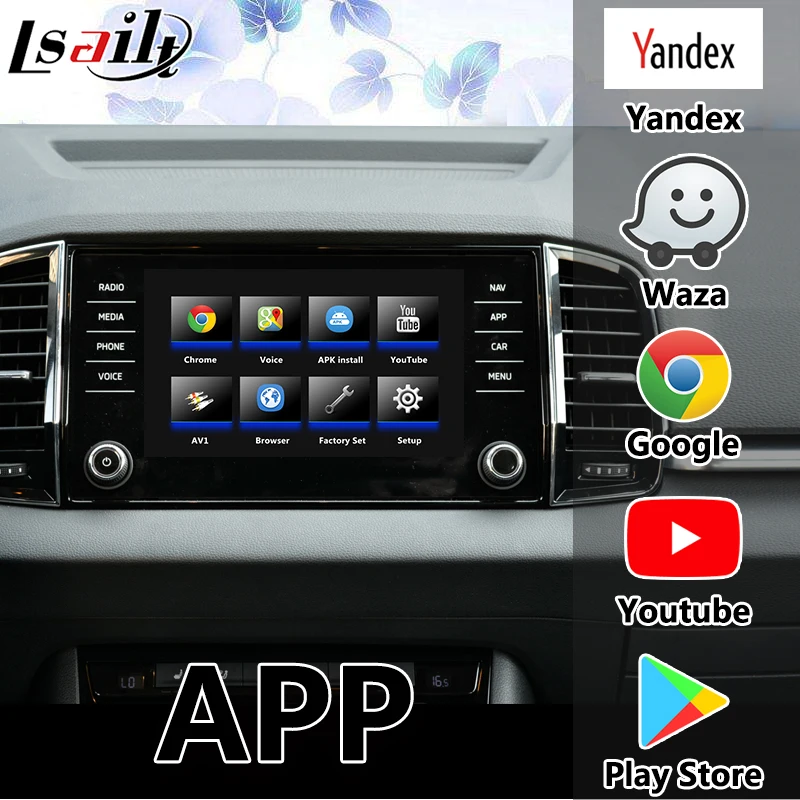 Android 9 0 carplay и мультимедийный видеоинтерфейс для Karoq / Arteon/Beetle.. MQB MIB MIB2 GPS навигатор