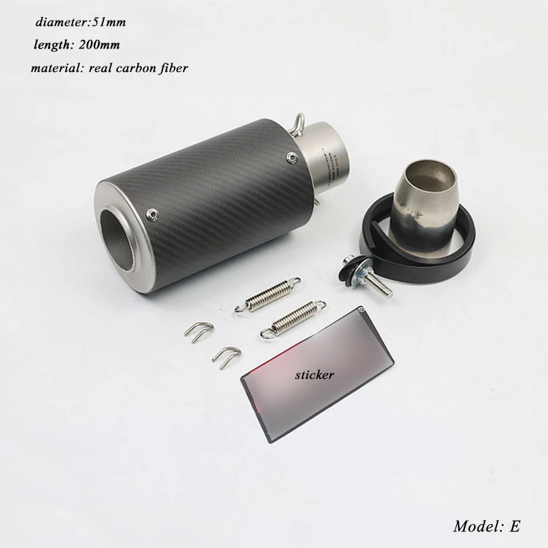 200/250 мм короткий мотоцикл выхлопной глушитель выхлопной трубы модифицированный 51 мм хвост система глушителя для Z750/800 NK150/400/650
