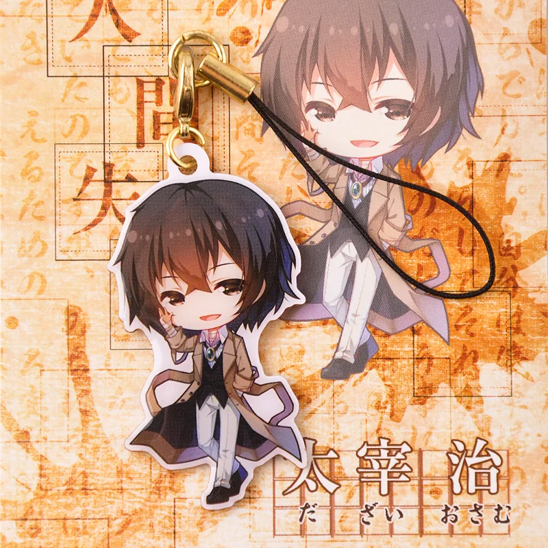 Бунго бродячих Товары для собак Осаму дадзай Прохладный двухсторонняя печать