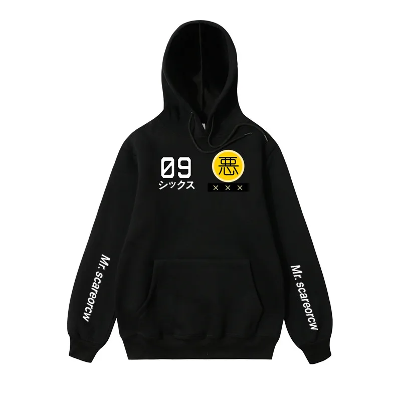 Новинка 2018 худи с принтом для женщин и мужчин уличная одежда в стиле хип хоп harajuku