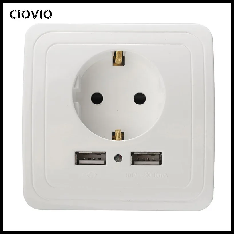 Настенное зарядное устройство Smart Home 2 USB-порта 250 мА 16 А стандарт ЕС электрическая