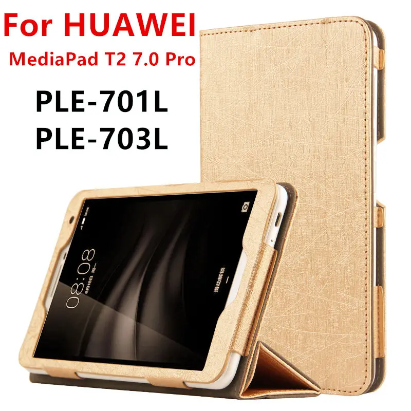 Чехол для Huawei MediaPad T2 7 0 Pro защитный умный чехол из искусственной кожи планшета HUAWEI