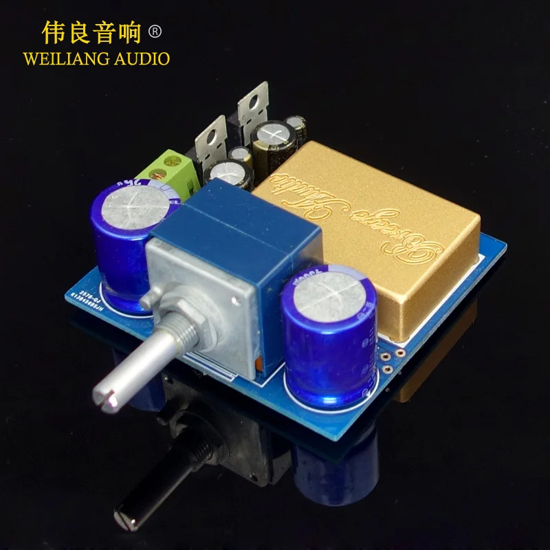 Полный DC экранированный op-AMP HiFi Предварительный усилитель в сборе |