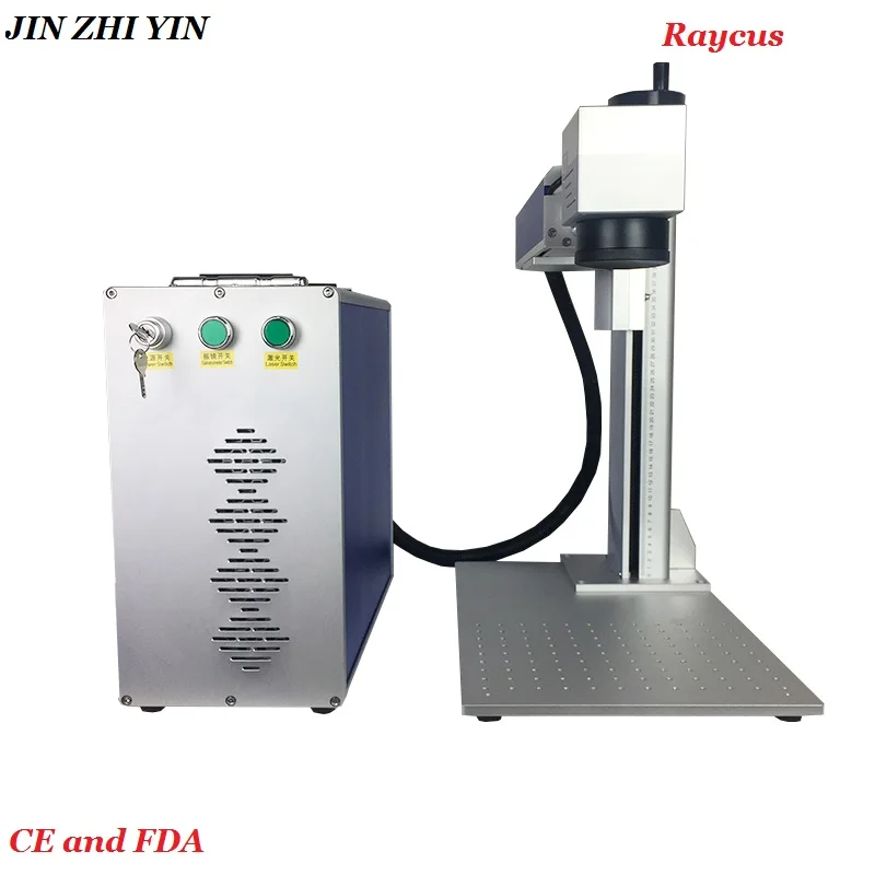 

Raycus 20w portable mini fiber laser marking machine for metal jewelry phone case stainless steel gold bar laser marking machine