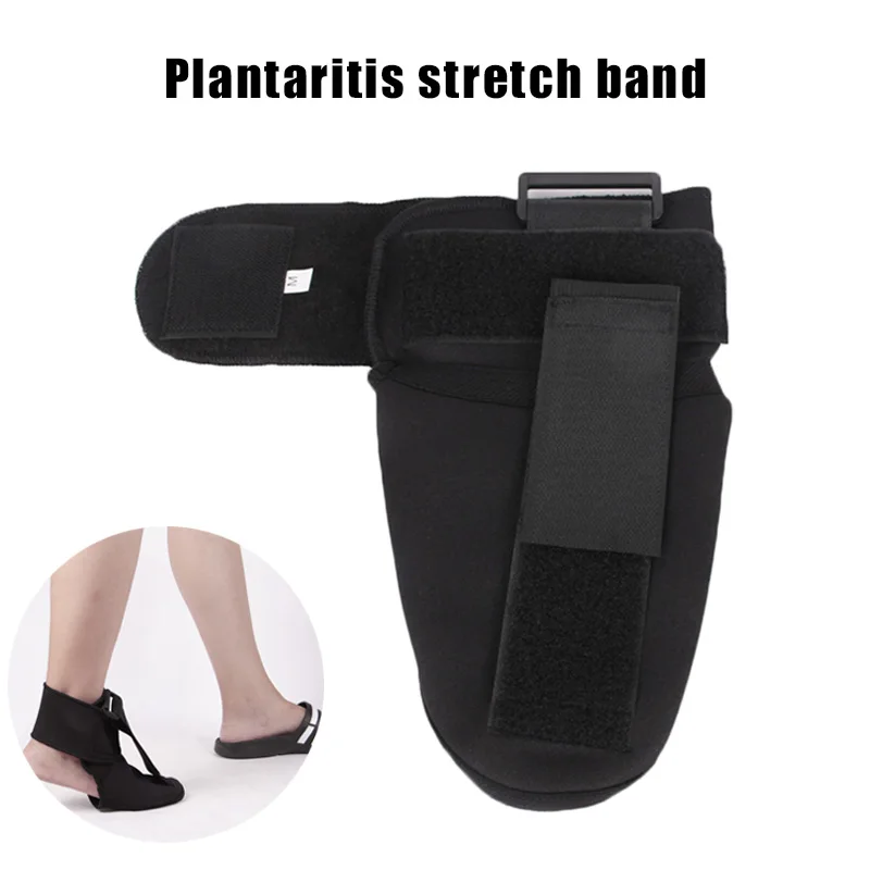 Подошвенный пояс для поддержки лодыжки мягкий дышащий протектор ног облегчения