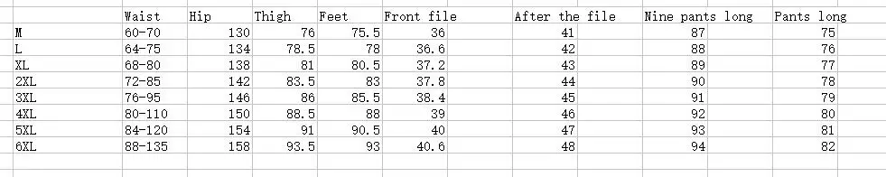 Брюки женские с широкими штанинами свободные штаны до щиколотки шаровары в ретро