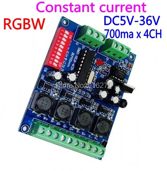 Постоянный ток 4CH RGBW DMX декодер 700ma dmx512 привод для светодиодного прожектора