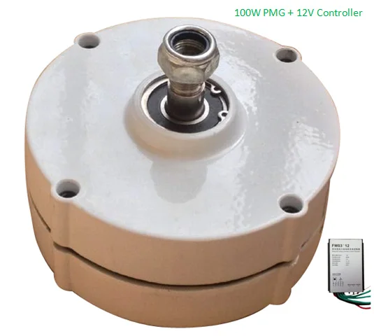 100W 12V 24V постоянный магнит генератор с Водонепроницаемый ветер контроллер постоянного тока выход