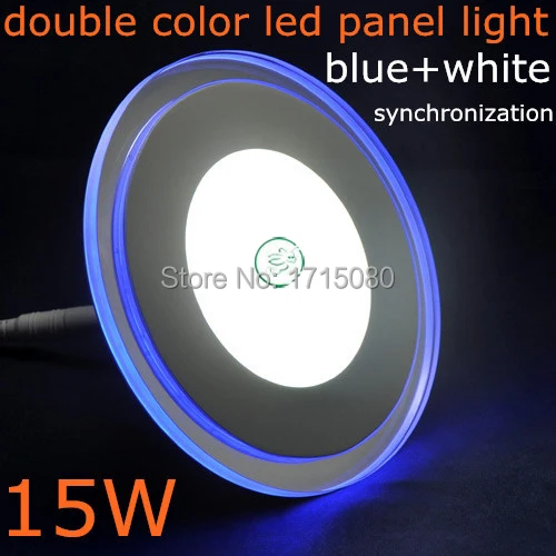 Акриловый двухцветный светодиодный панельный светильник круглая Встраиваемая