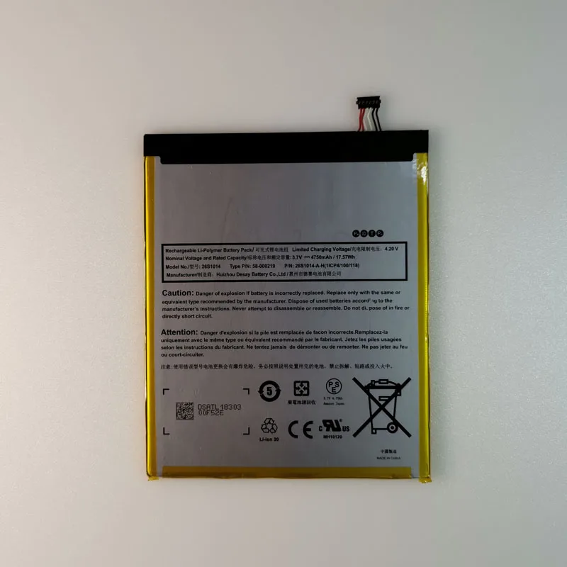 Аккумулятор 4750 мАч для AMAZON Kindle Fire 8 7 поколение SX0340T SX034QT MC 31A0B8|Батареи MP3/MP4 плееров|