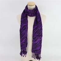 jinjin qc womens scarf scarves animal print purple color viscose material excellent quality fashion stylish spring summer