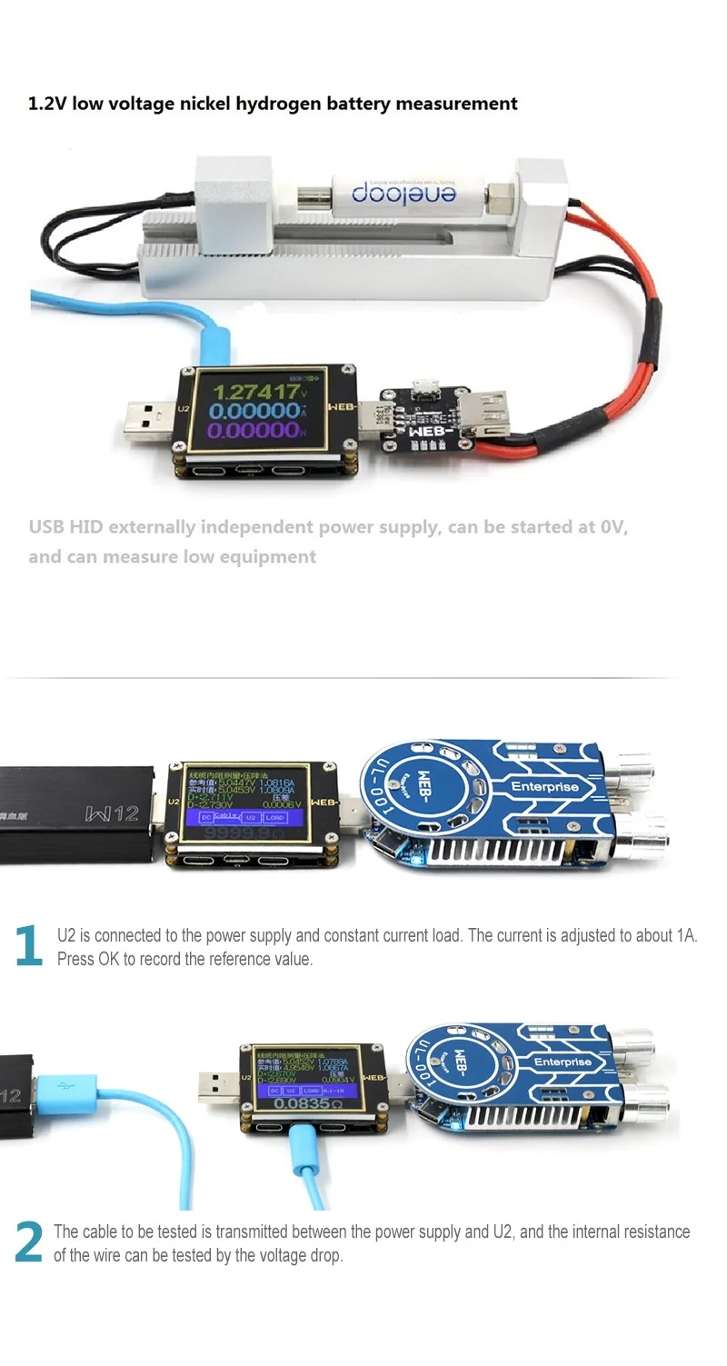 WEB-U2 измеритель тока и напряжения USB тестер QC4+ PD3.0 2,0 PPS протокол быстрой зарядки тест емкости