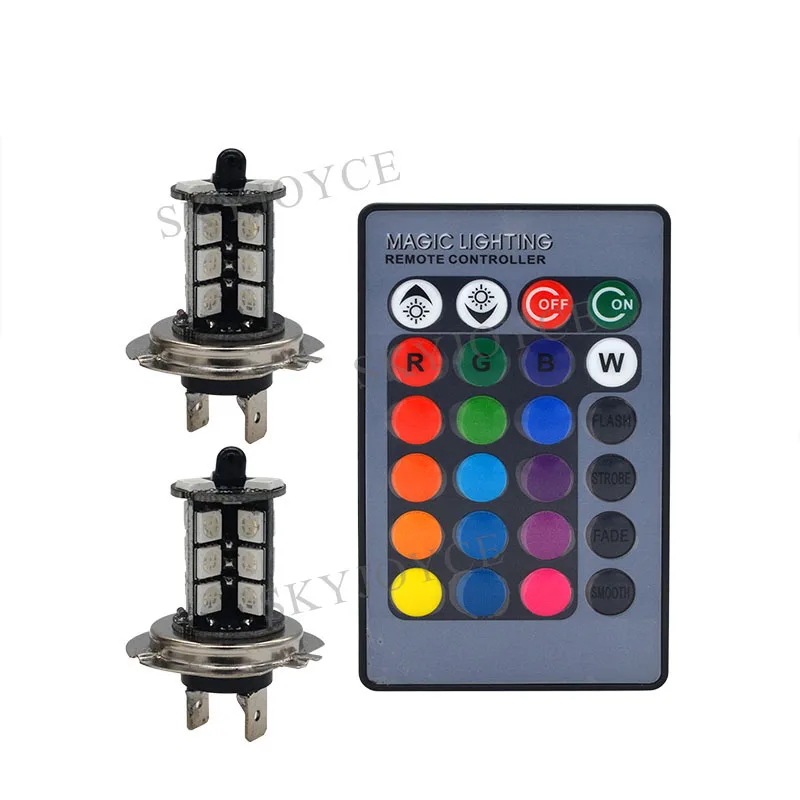 Светодиодный прожектор SKYJOYCE H1 H3 H4 H7 H8/H11 9005/HB3 9006/HB4 RGB с пультом дистанционного