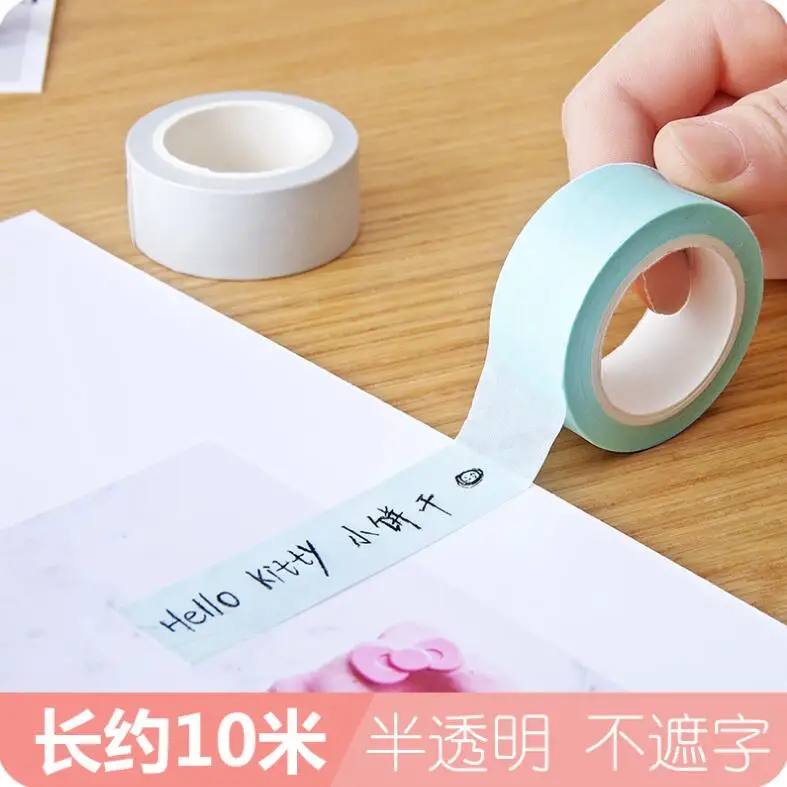 

Stationery Items Fresh Paper Sticky Note School Supplies N Times Memo Sticker 2 PCS/Lot Tearable Adhesive Masking Tape Label