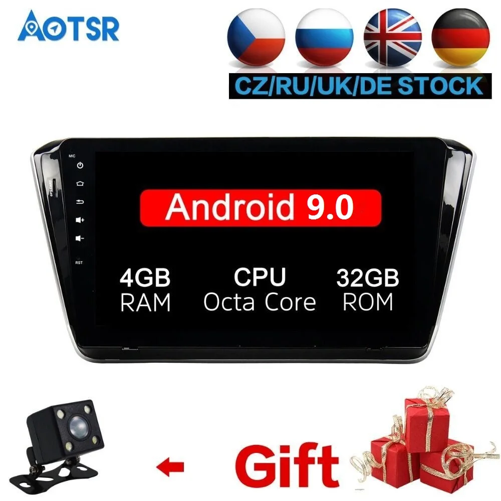 Автомобильный DVD плеер с GPS Навигатором 10 1 дюйма Android 9 0 4 + 32 ГБ для SKODA Superb B8 2015 2016 2017