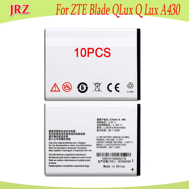 10 шт./лот 2200 мАч Li3822T43P3h675053 Аккумулятор для ZTE Blade QLux Q Lux A430 Beeline Pro Аккумулятор|battery