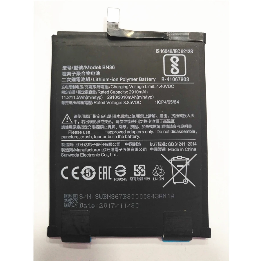Wearson BN36 Батарея Для Сяо mi 6X Bateria Batterie Batterij 2910 мАч|Аккумуляторы для мобильных