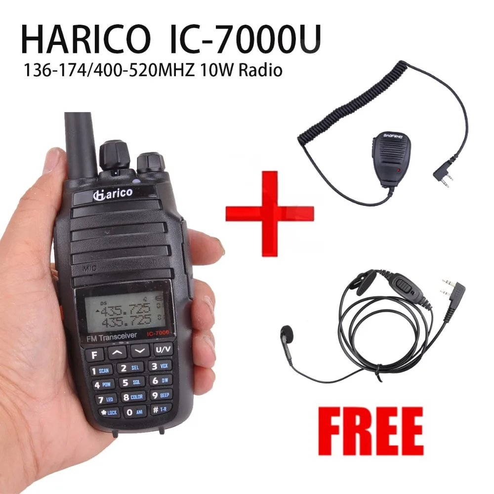 Harico IC-7000 UHF/VHF поперечное радио бесплатно для динамиков микрофон + гарнитура |