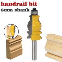 1pc 8mm shank architectural cemented carbide molding router bit trimming wood milling cutter for woodwork cutter power tools