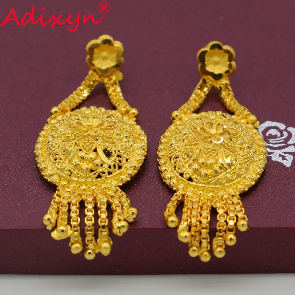 Adixyn индийские серьги с кисточками для женщин золотые свадебные